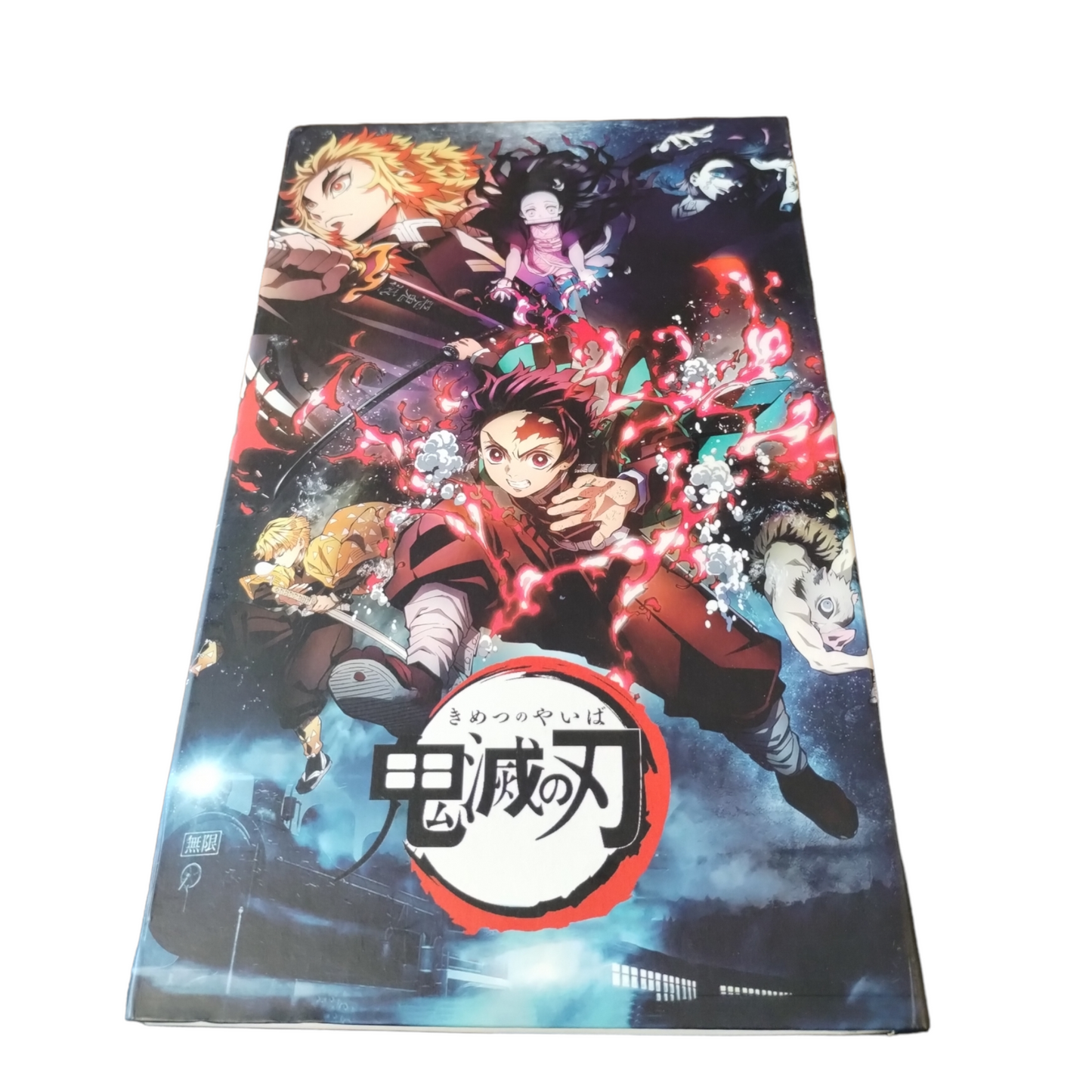 Demon Slayer Gift Box