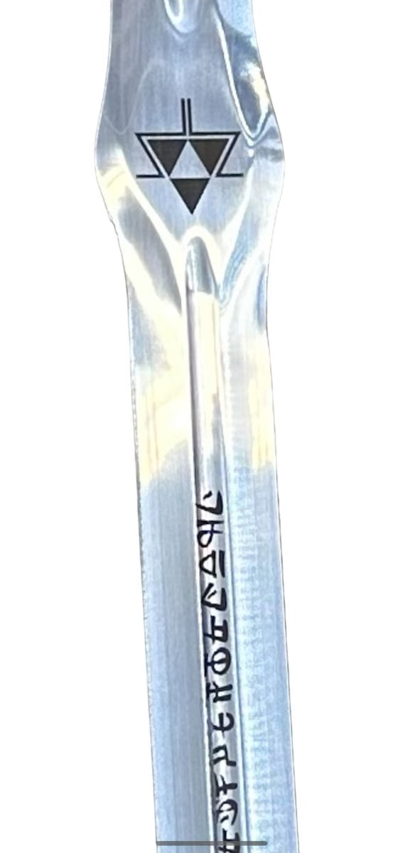 Carbon Steel Link Replica Sword (LRG)
