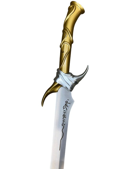 DND Metal Replica Sword